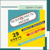 Конкурс программ 2020 года по реализации проекта «Безопасность жизни» в муниципальных образованиях Свердловской области - УралДобро