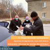 В «Бюро помощи гражданам» проанализировали, как повлияло введение QR-кода на жизнь бездомных - УралДобро
