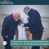 Сотрудники «Бюро помощи гражданам» отметили 15-летий юбилей организации - УралДобро