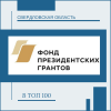 Три региональных проекта в Топе-100  - УралДобро