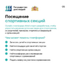 Проект  «Государство для людей» - УралДобро