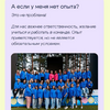Успейте подать заявку на форум «Ладога»! - УралДобро