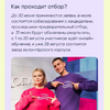 Успейте подать заявку на форум «Ладога»! - УралДобро