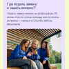 Успейте подать заявку на форум «Ладога»! - УралДобро