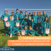 Особенные спортсмены из Свердловской области приняли участие в турнире по юнифайд-мини-футболу  - УралДобро