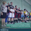 В Екатеринбурге возобновились  Городские соревнования по юнифайд-волейболу по программе Специальной Олимпиады - УралДобро
