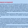 об организации - УралДобро